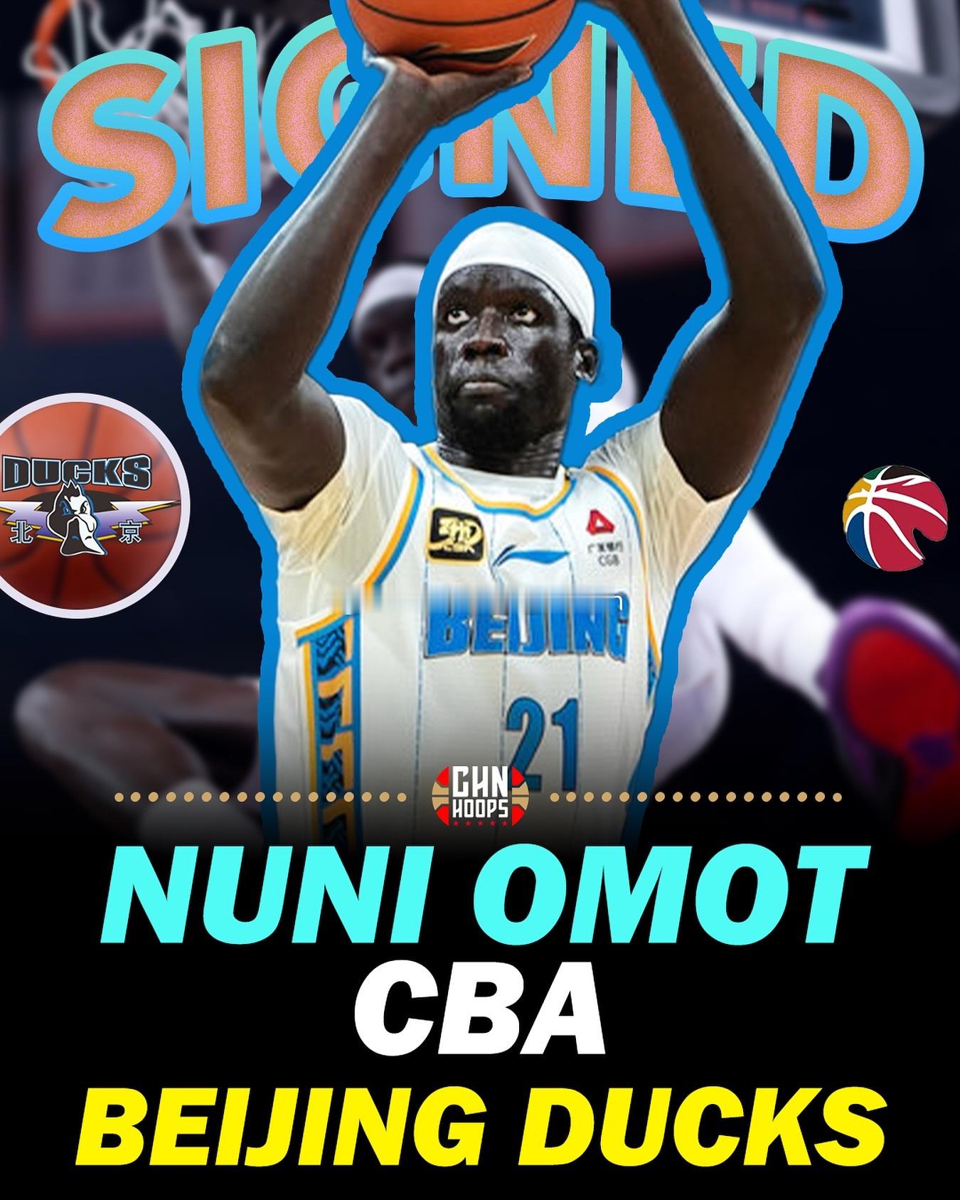 奥莫特自宣将重返北京首钢效力，成为球队新赛季的第三名外援。另据了解，北京首钢正在