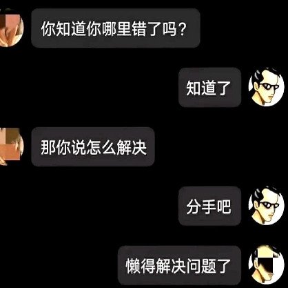 跟老婆无性几年了。家庭还算和睦，两个孩子。我收入也可以。只是无法释放