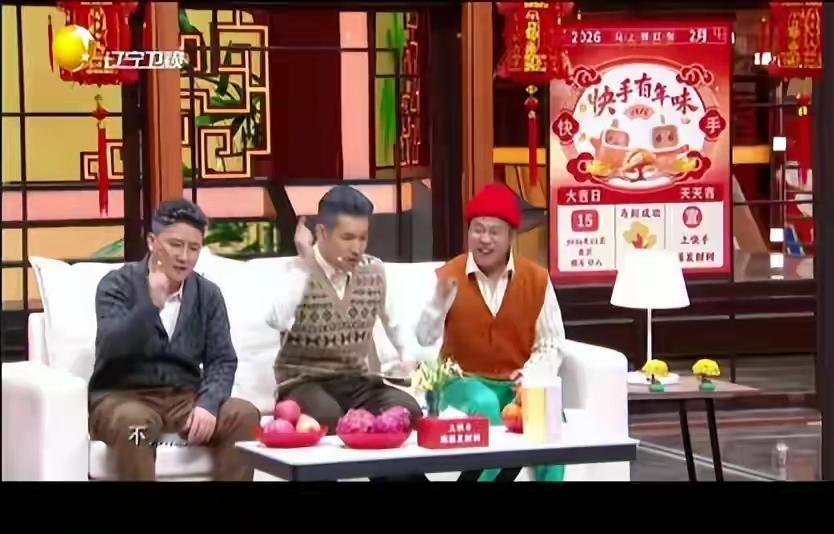 辽宁春晚一年不如一年，真的让人看不下去了！今年辽宁春晚虽然再次拿下收视冠军，