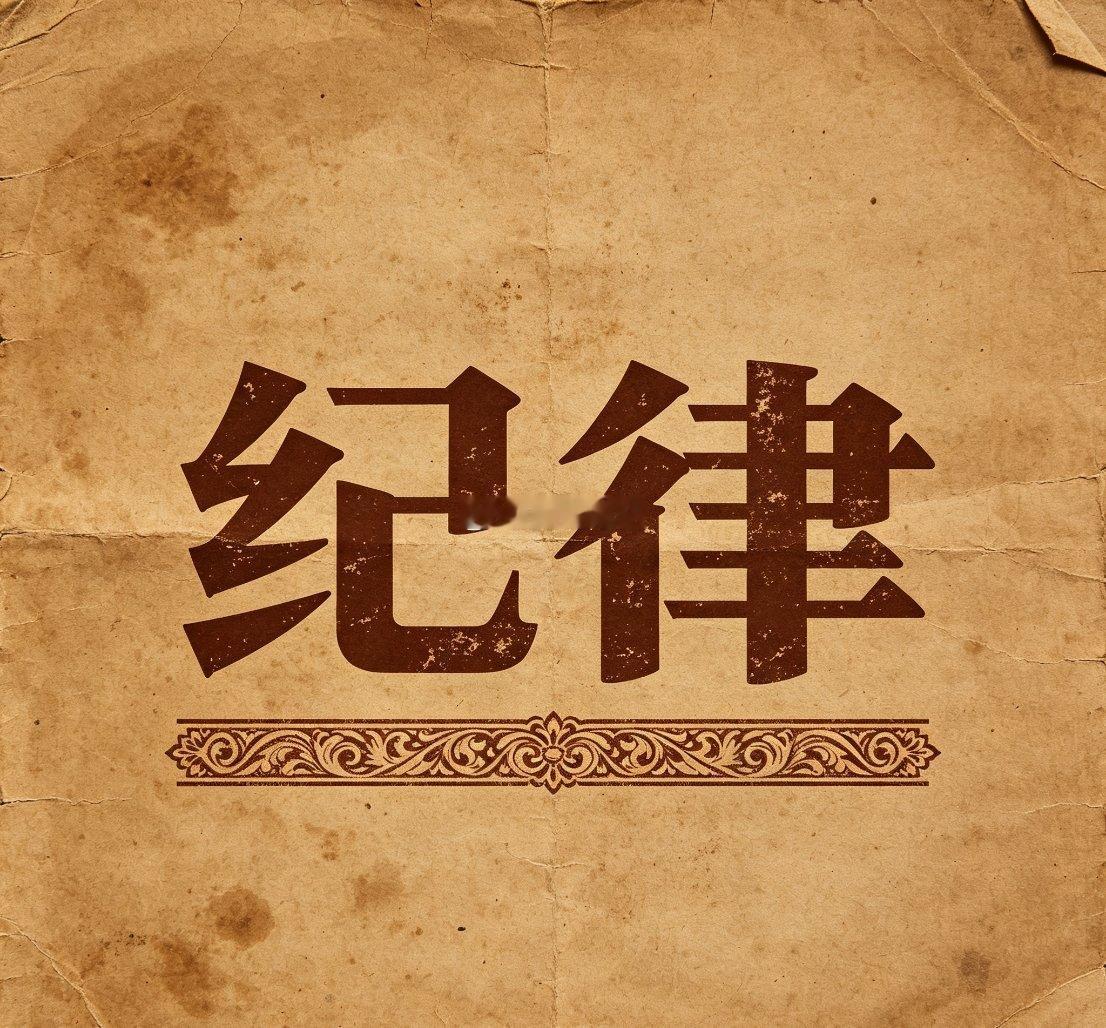 交易入门到职业，只隔着两层境界交易这条路，入门和职业，完全是两个维度。什么时候算