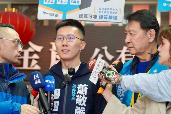 蓝皮绿骨？赵少康才力挺「这蓝营小将」...蓝委开轰：提名他就是帮民进党梅花新