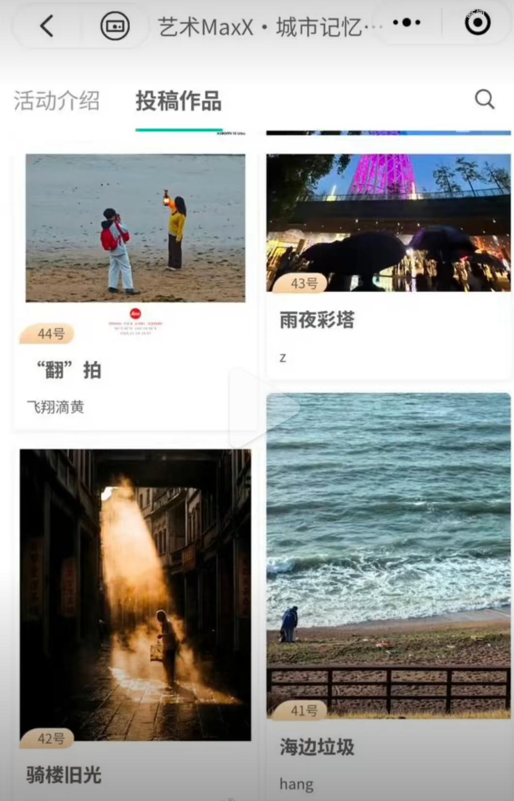 AI画的图居然能拿摄影大赛冠军还把5个专业评委全唬住了，这事一出来全网都炸开