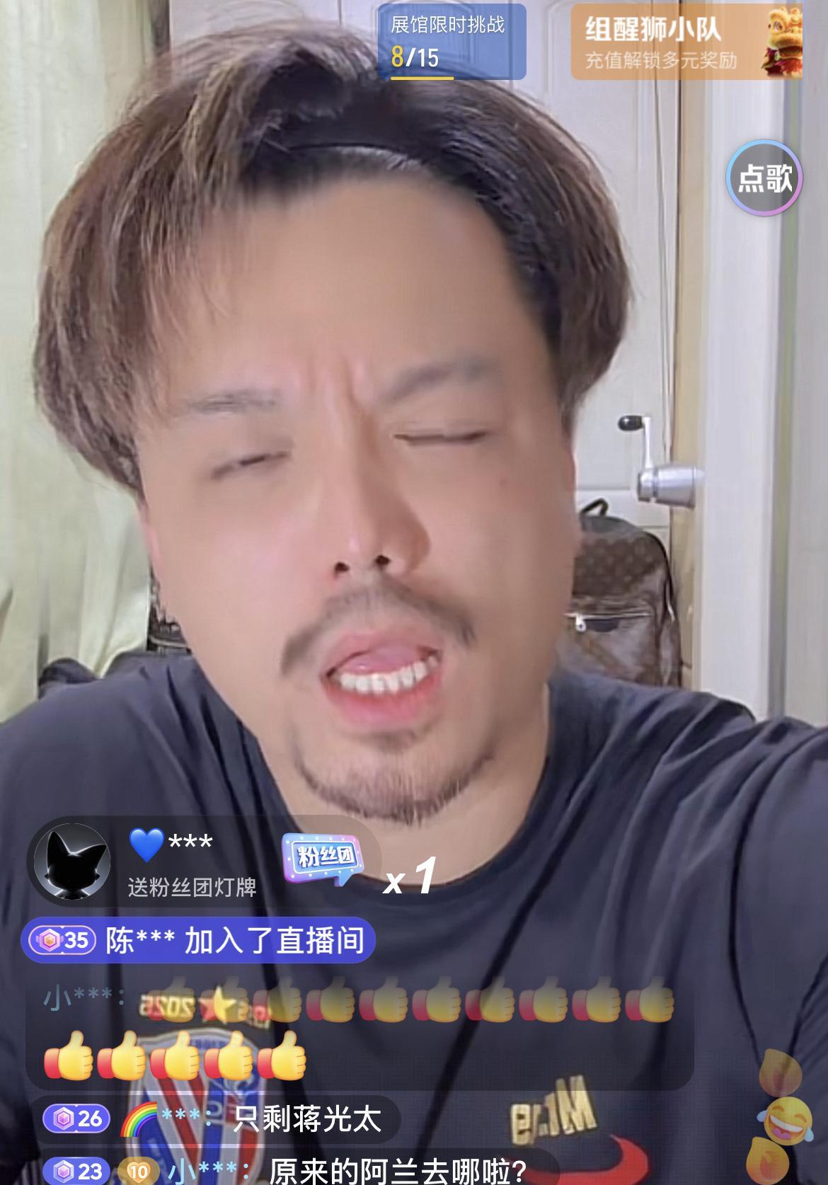 上海申花知名球迷619表示，上海海港的张琳芃和魏震是申花球迷最喜欢的球员。每次上