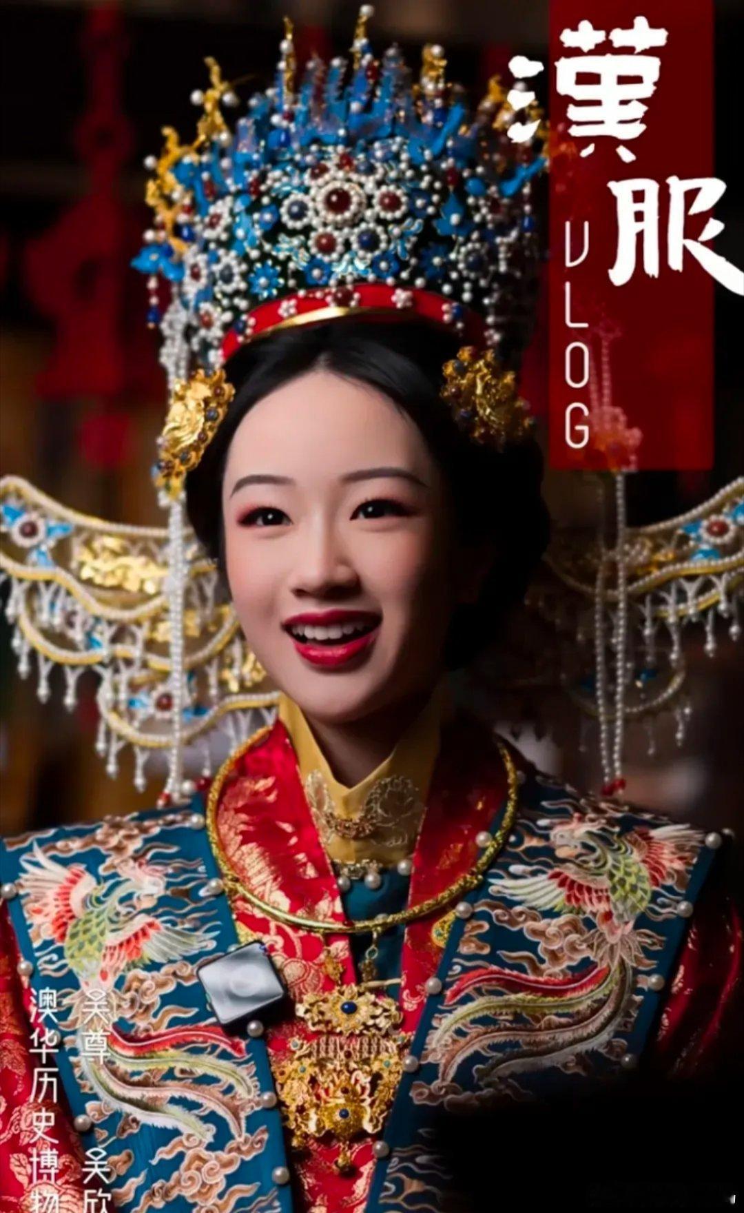吴尊带着女儿NeiNei现身澳洲的澳华历史博物馆拍汉服造型，一套是婚服，一套是“花木兰”式的武装造型