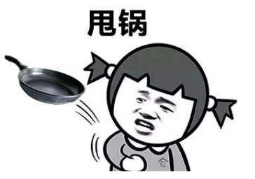 印度电子制造业甩锅中国印产业遇挫却甩锅中国新规5月21日，印度《经济时报》发文炒