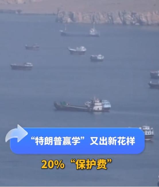 米尔斯海默一句话，让整个华盛顿沉默了。“如果你是中国，担心美国转向亚洲遏制你