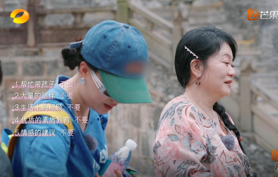 李嘉格如果不是有反驳型人格，那么就是根本不清楚自己想要什么，总是想起哪句说哪句。