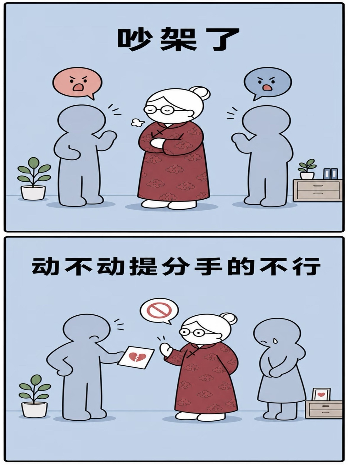 啊啊啊啊啊全网最懂摩羯座的人出现了