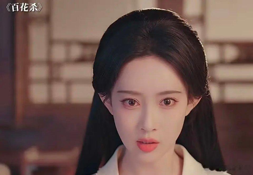 她的整感特别特别明显啊。。。到底怎么吹成原生脸大美女的