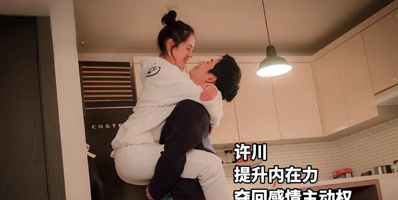 一个快60岁的老头“阿红”，男扮女装吸引来了一千多个直男，跟他们免费进行了关系。