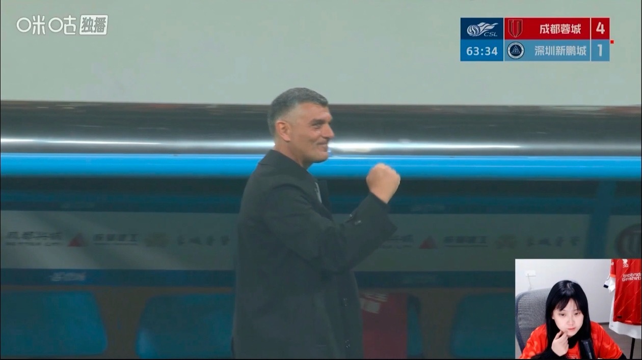 3:1➡️4:1➡️5:1阿洛伊西这场边小动作蛮多的成都蓉城5比1深圳新鹏城我的