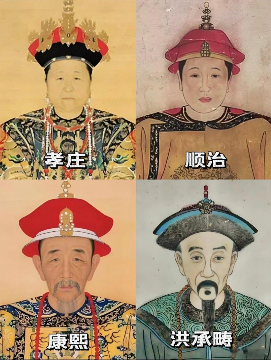 野史是真的野网友搞抽象也应该有个度最近网友给康熙找爹的事儿真是离了大谱还说陈