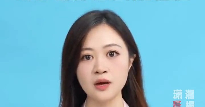 花墙乐队主唱母亲失联5天 家属发声寻人