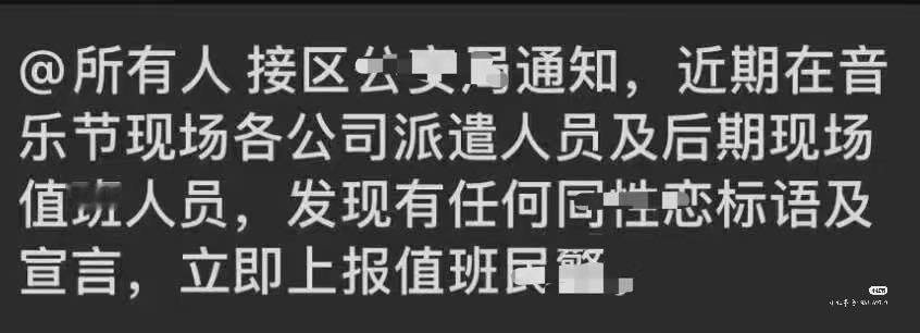 对玉米棒子真的无语住了​​​