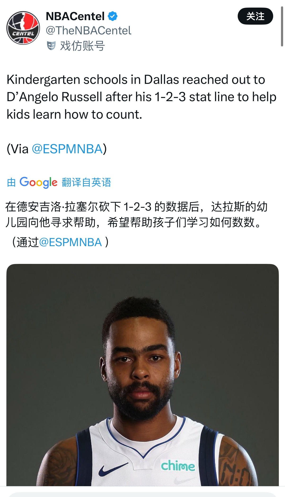 哈哈哈哈哈😂​​​