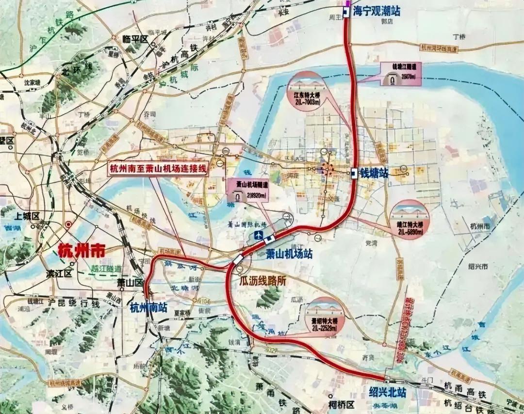 杭州机场高铁盾构已通，但两条关键联络线进度分化：南机联（杭州南⇆萧山机场，13.
