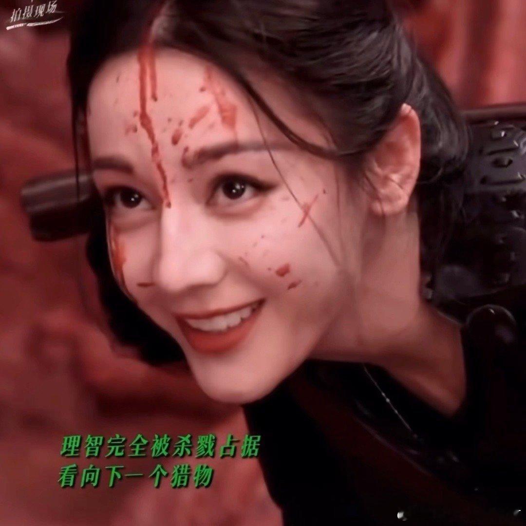 迪丽热巴给聂九罗加了人间滤镜聂九罗的战斗不华丽，却充满张力。她的每一步都走得艰