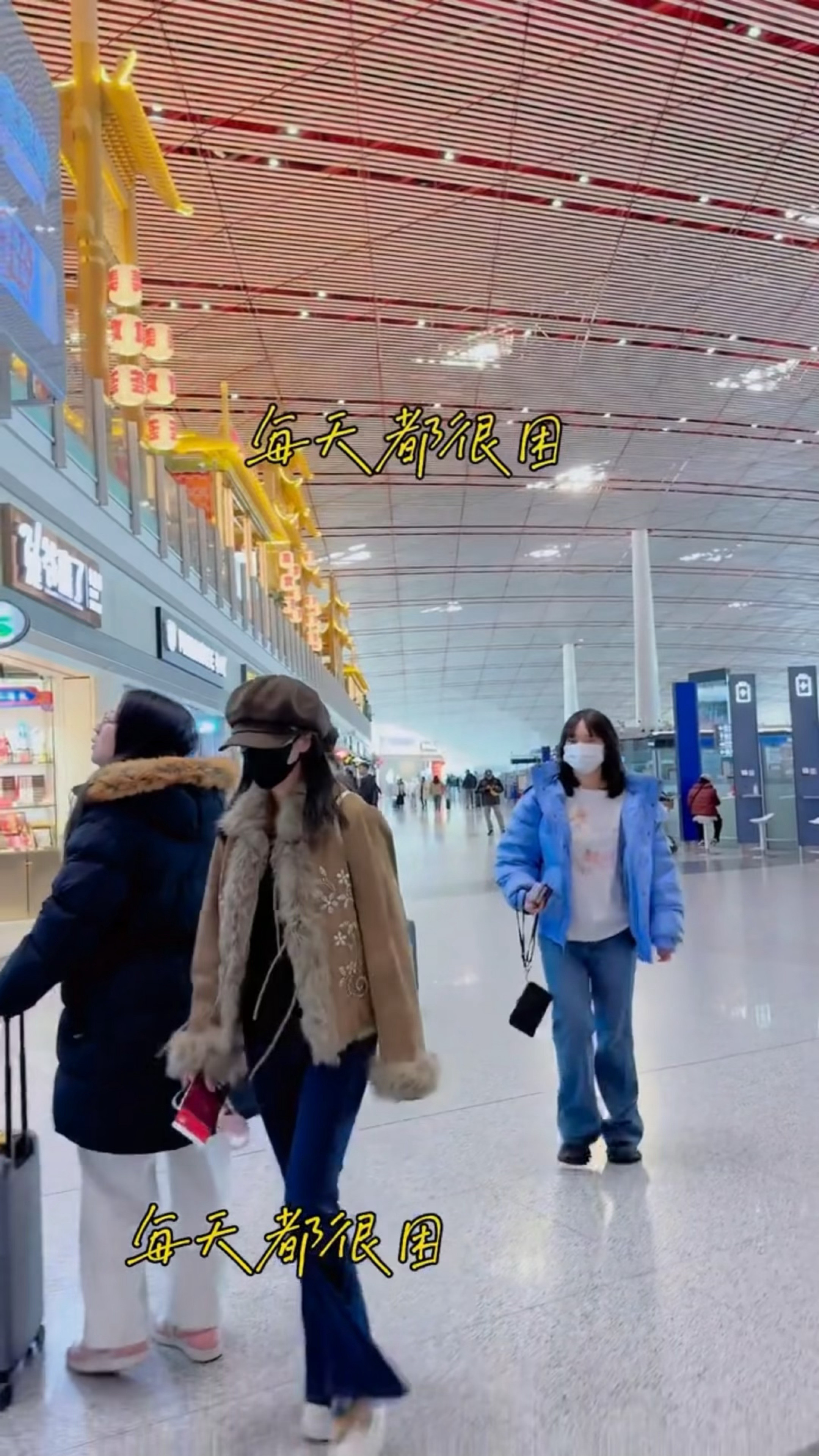 真好啊，白鹿曾舜晞陈鹤一梁永棋出去玩了🥹我们《临江仙》小分队！！！白鹿曾舜晞陈