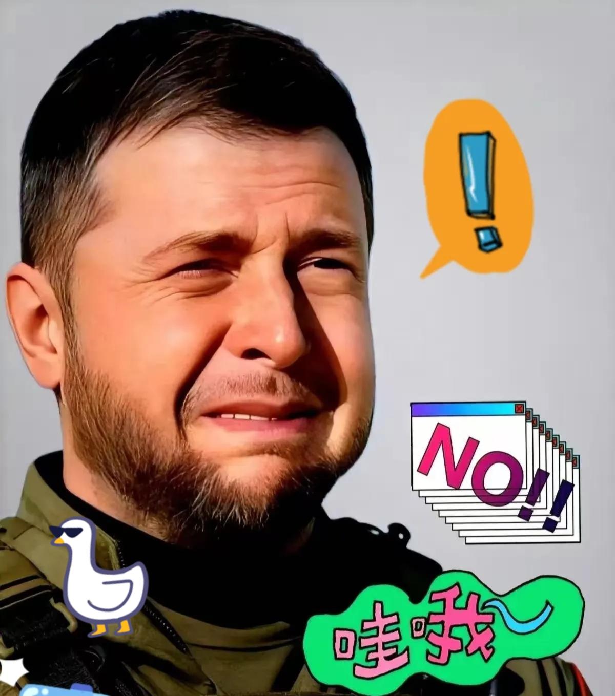 乌克兰总统宣布12月21日，乌克兰总统泽连斯基对外宣布：他公开支持举行美俄乌三