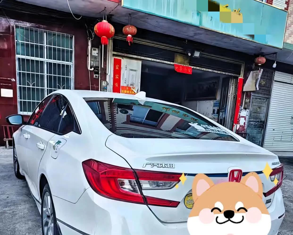 家人们谁懂啊！闺蜜家小妹在二手车行看中辆2019年的本田雅阁，里程表显示7万公里