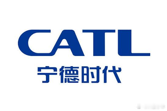 工信部今天发文批了「去宁德化」的炒作。意思说车企找备胎、搞自研很正常，但很多只做个电池包集成就吹全自