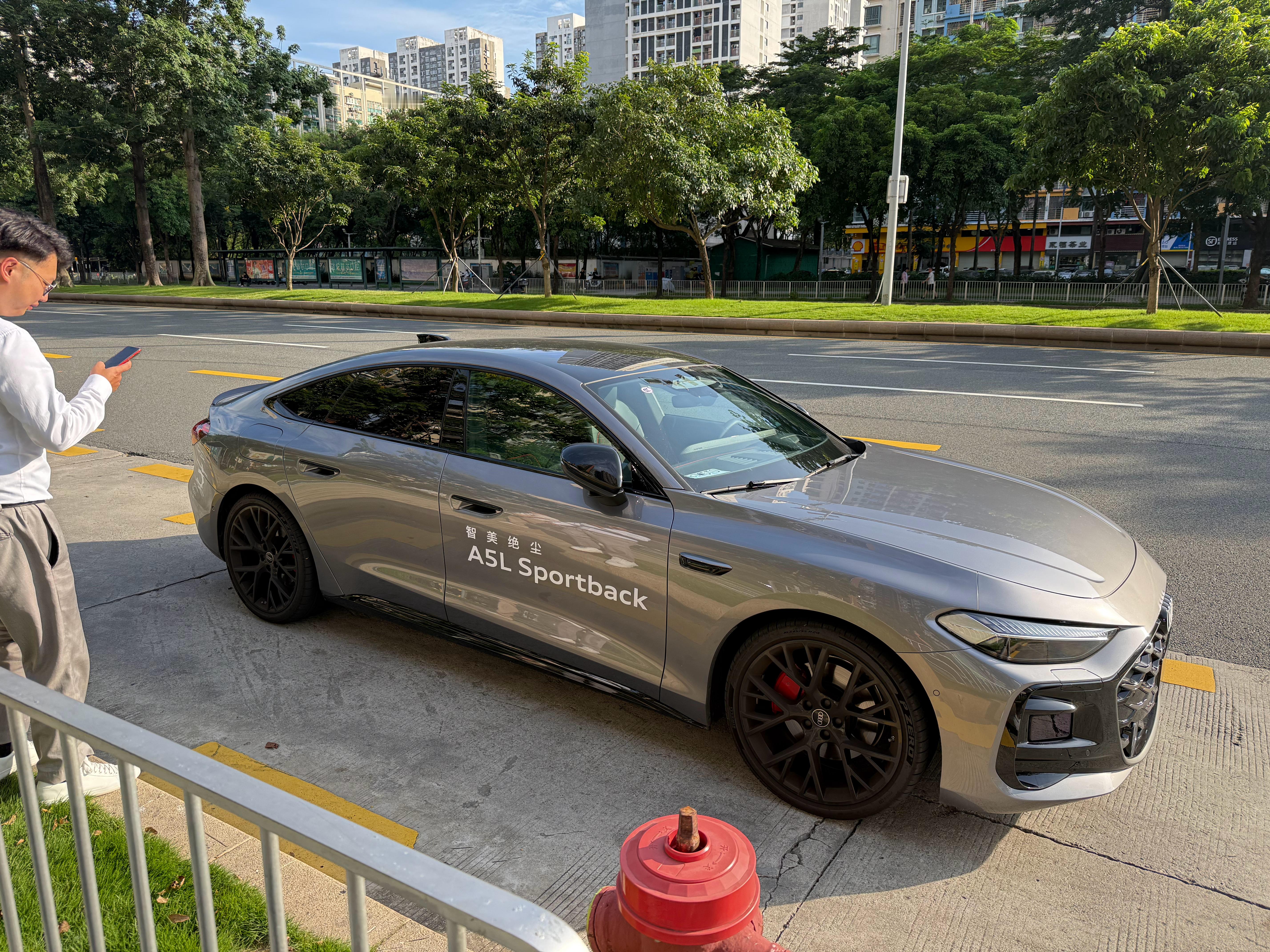 奥迪还是性感啊​​​