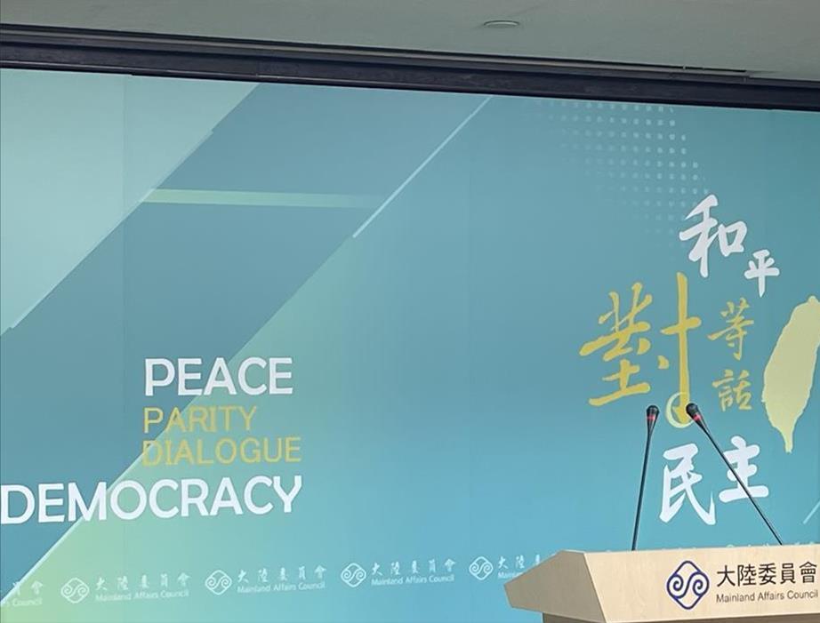 就在今天，台“陆委会”发表声明，6月13日上午，第十八届海峡论坛在厦门举行，