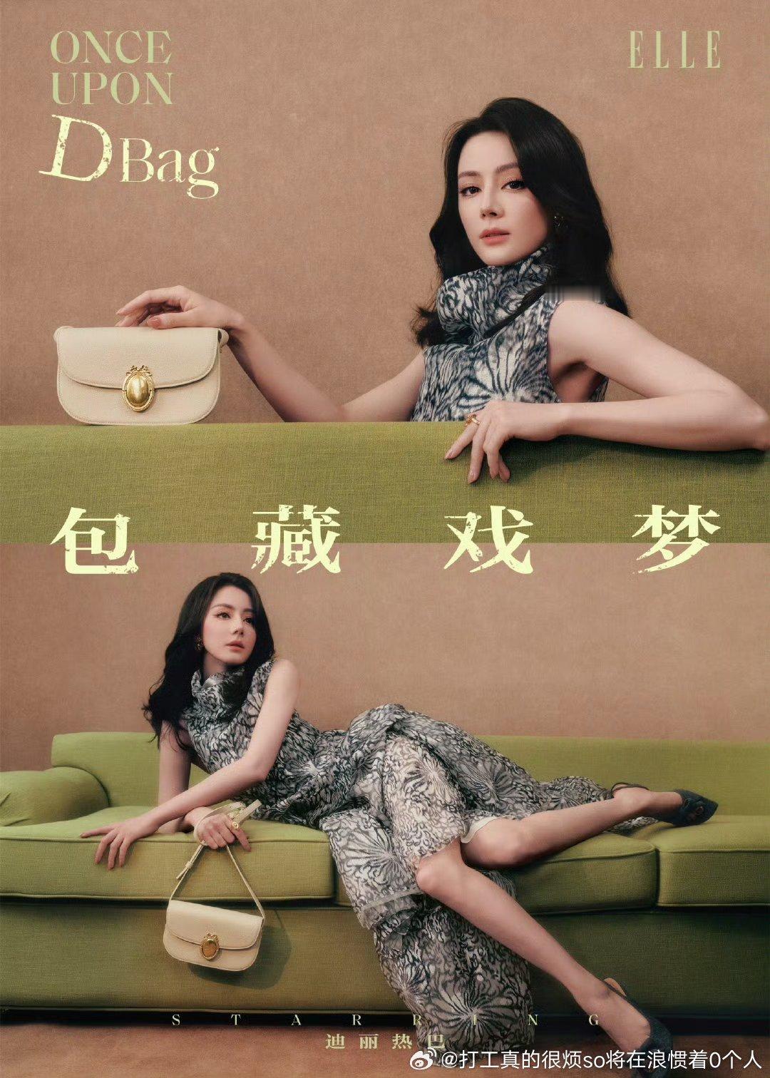 眼部的修图难以形容的怪