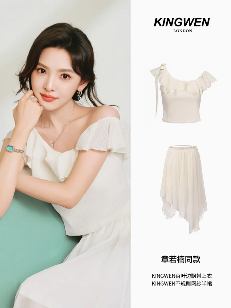 章若楠又穿我设计的衣服啦