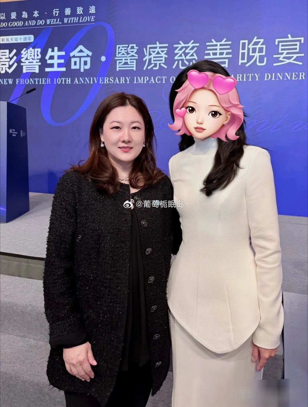 伏明霞现在越长越像金喜善了富太太的范儿十足​​​