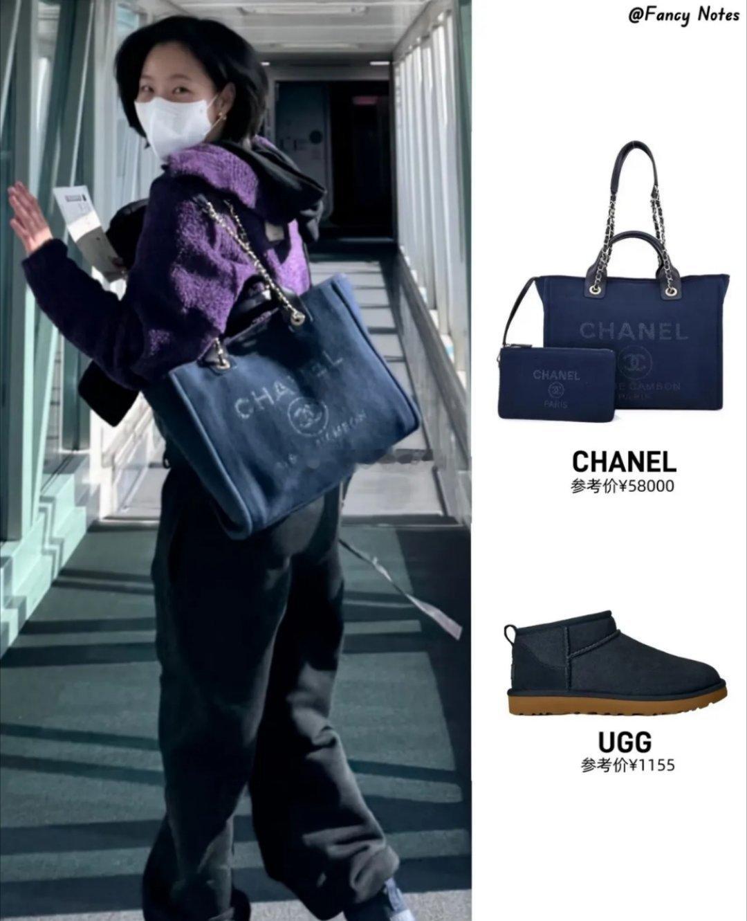 明星穿搭大赏：上班下班两幅面孔？同色系&公主风各有各的绝！上班🆚下班！金高银你