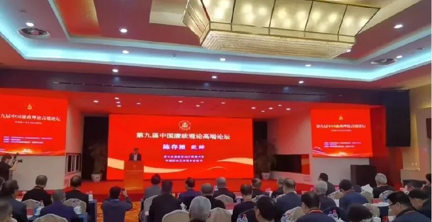 会议即将结束时，纪委说道：“会议结束后你们中间有两位同志要留下来”。纪委说完端