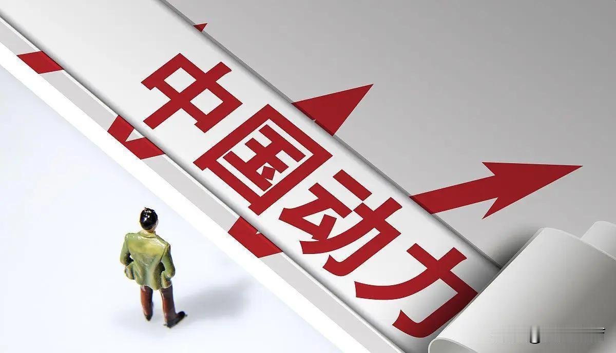 当西班牙媒体惊呼“中国速度”时，他们可能还没意识到，这背后是一场怎样的技术狂飙。