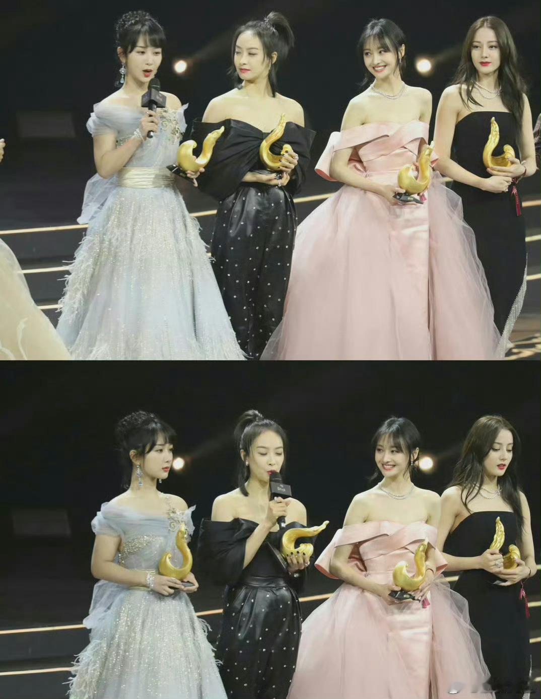 微博之夜的历年四美