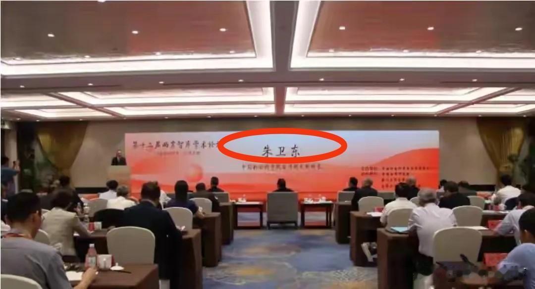 所谓“不统而统”，就是在自欺欺人。中国社科院台研所所长朱卫东近日大谈“不统而统