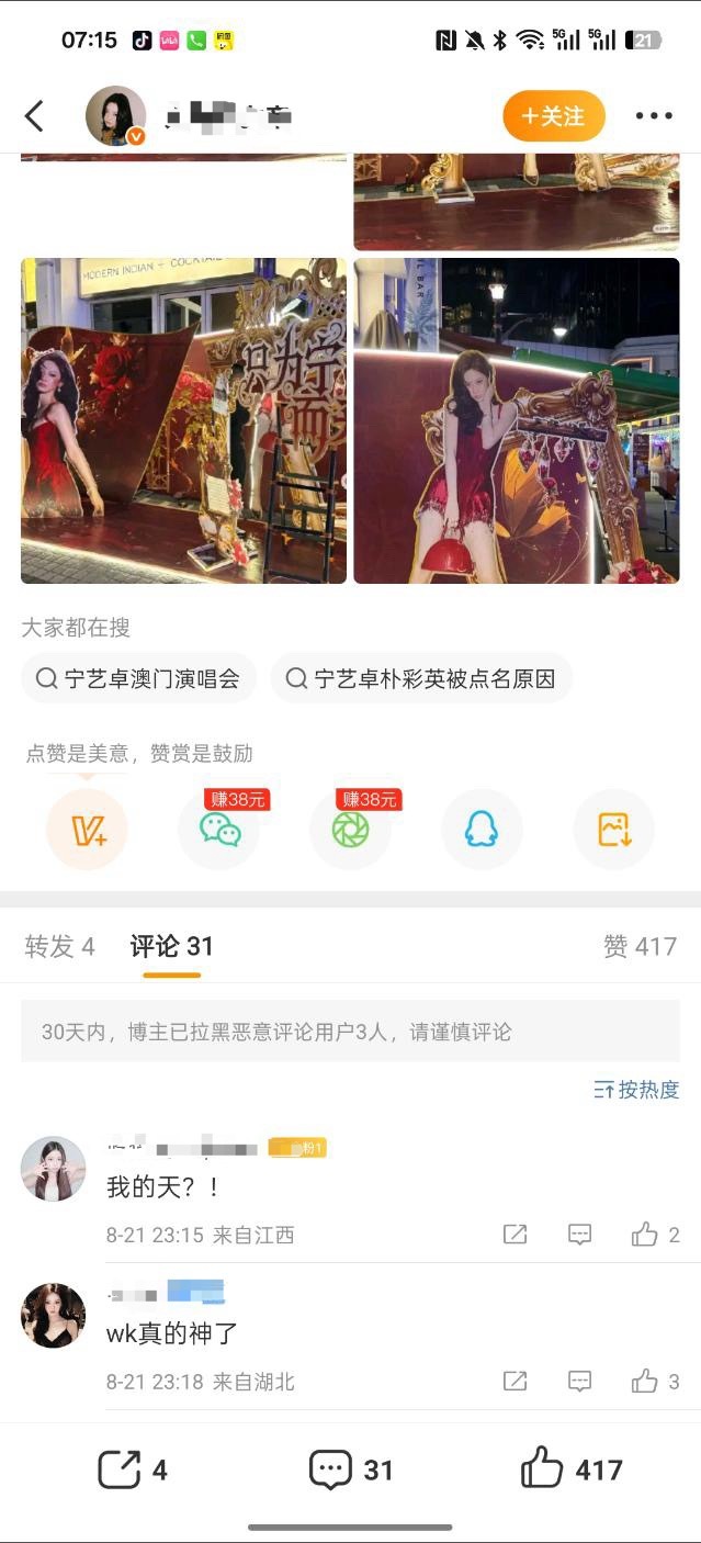 到底神在哪​​​