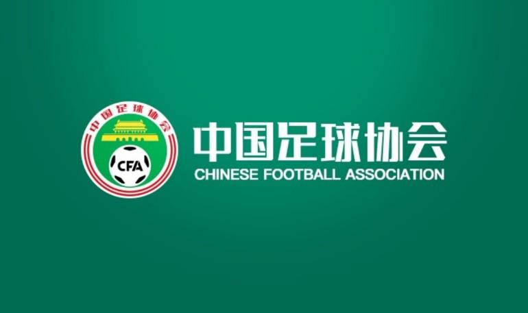 足协也好，中足联也好，处罚力度为什么不能从始至终一碗水端平呢？想当年谢晖发表