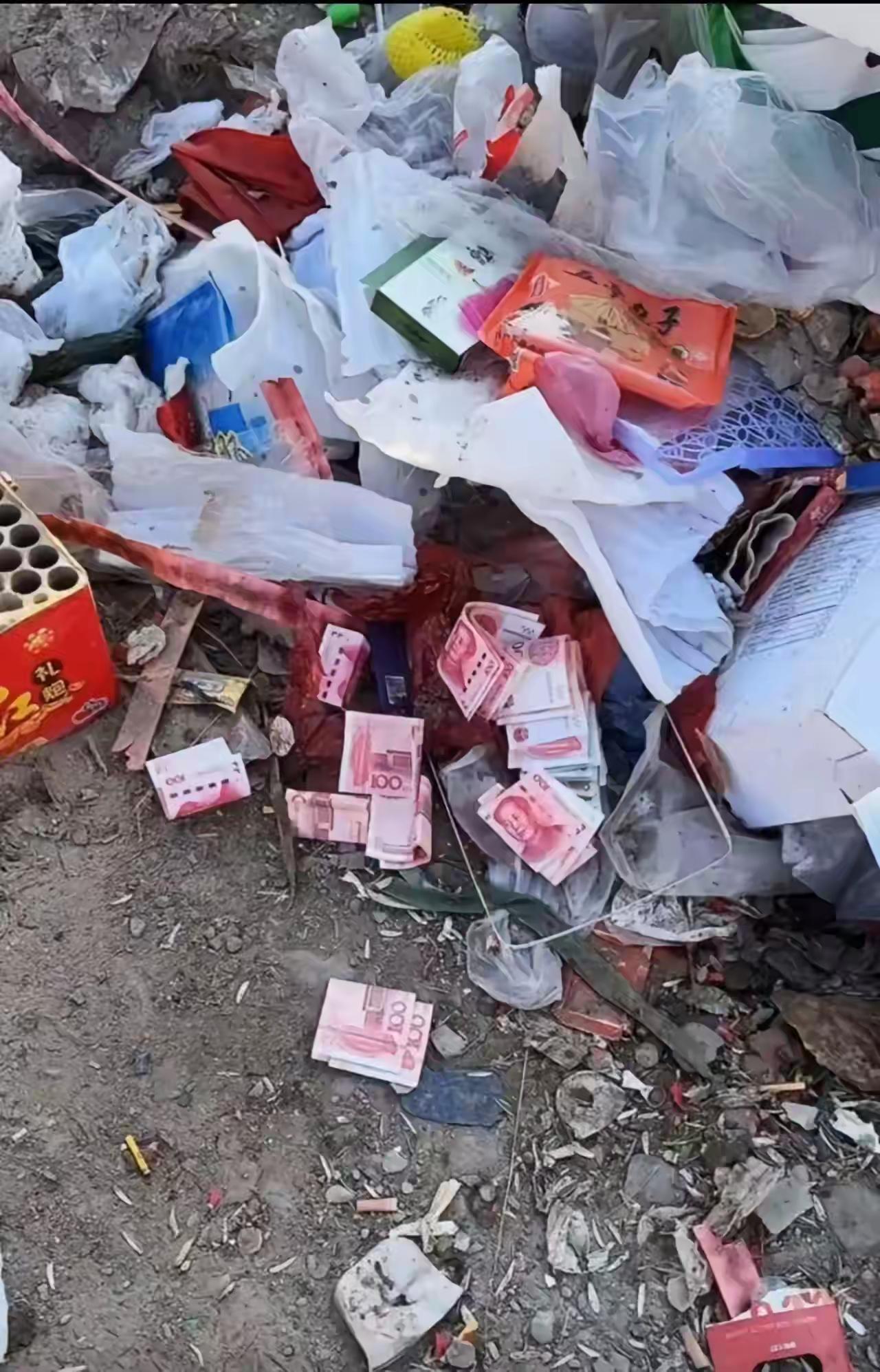 急！兄弟们！这个能捡吗？要注意点什么？[？？？]