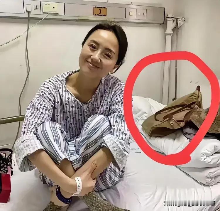 辟谣了，朱媛媛捐赠眼角膜是谣言。最近，著名演员朱媛媛去世，让很多网友接受不了，