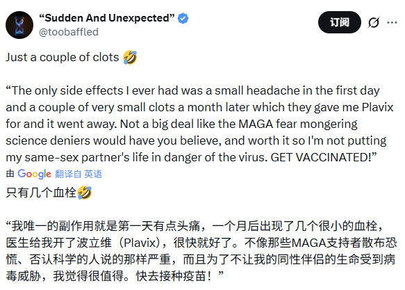 无解了，随便吧。