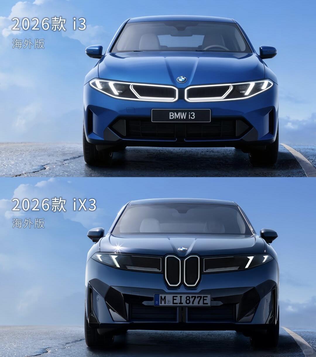 你给宝马的新设计语言打多少分前脸50分尾部90分内饰80分