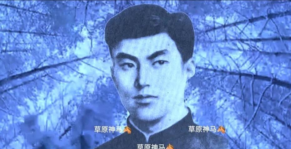 被历史尘埃湮没的东北抗联夫妻双雄一对穆棱抗日夫妻，鲜为人知，结局悲壮黄玉清，