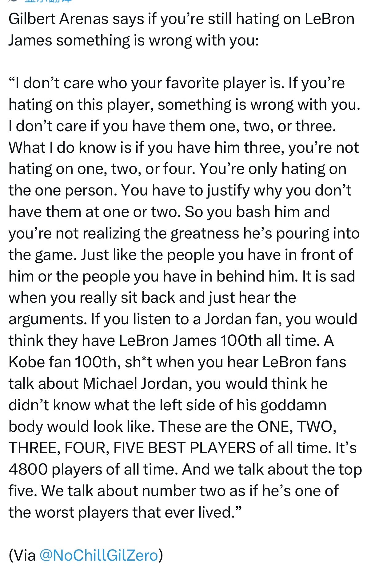 阿里纳斯表示，如果你到现在还在黑詹姆斯，那你一定有问题：“我不管你最喜欢的球员是