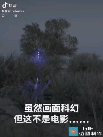 要是能让军人用上就好了，我记得有个边境的地方（具体是哪里忘记了），蚊子多得吓人，