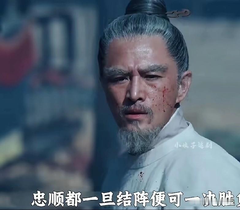 太平年里，李元清率黑云都做最后的抵抗。你可知五千黑云都曾击溃七万北梁精锐。黑