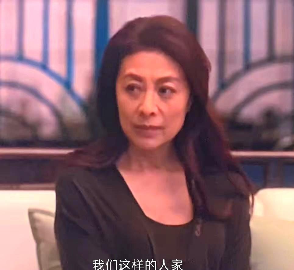 《四喜》是既不了解富人也不了解穷人，沈明珠婆婆自称有钱，给儿媳200万婚房，10