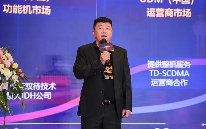 🇨🇳🇬🇧窃取英国芯片产业的中国亿万富翁闻泰科技背后的中国科技巨头张学正被