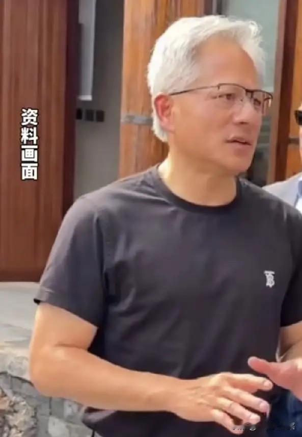 黄仁勋后悔的一件事，就是喊话中国不应该拿芯片，中国不应该有最先进的芯片，这次说话