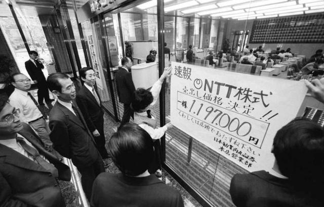 这次美国又要动手了？日元狂跌回到1986年广场协议坑了日本一辈子美元兑日元