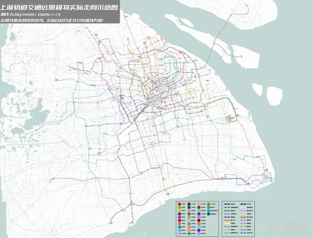 上海轨道交通远期走向示意图，所以一直到50年松江都只有9号线吗[捂脸哭]